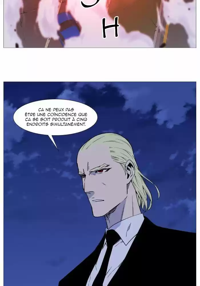 Read Noblesse FR Manga Online