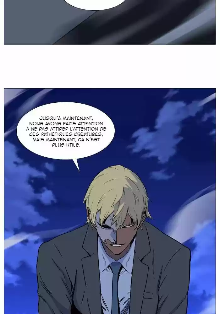 Read Noblesse FR Manga Online