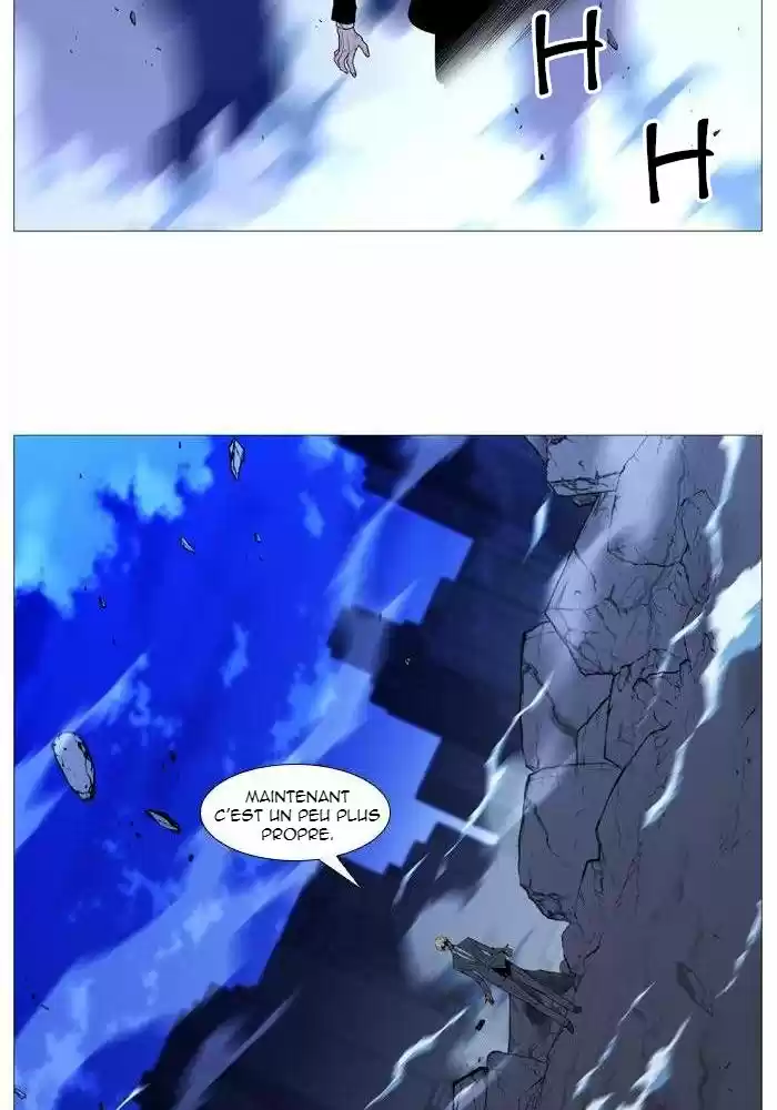 Read Noblesse FR Manga Online