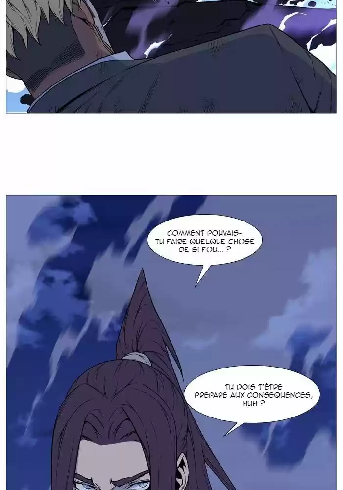 Read Noblesse FR Manga Online