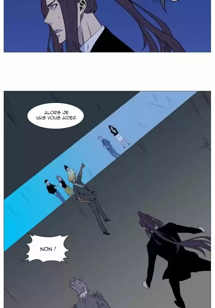 Read Noblesse FR Manga Online