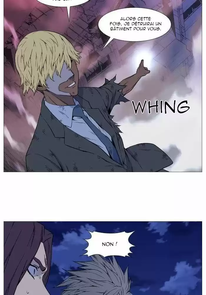 Read Noblesse FR Manga Online
