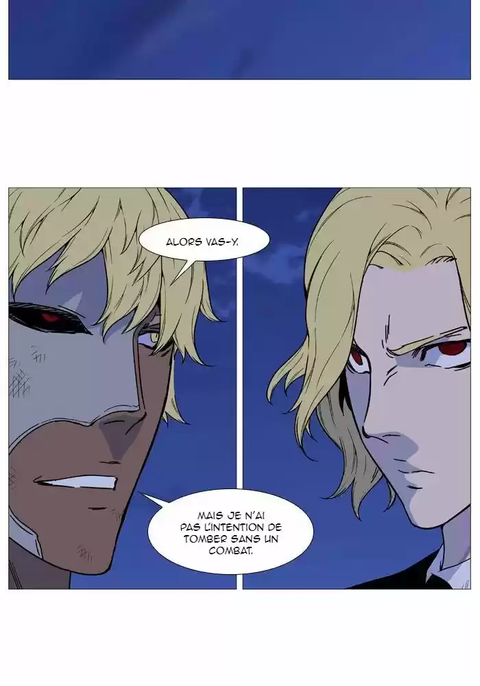 Read Noblesse FR Manga Online