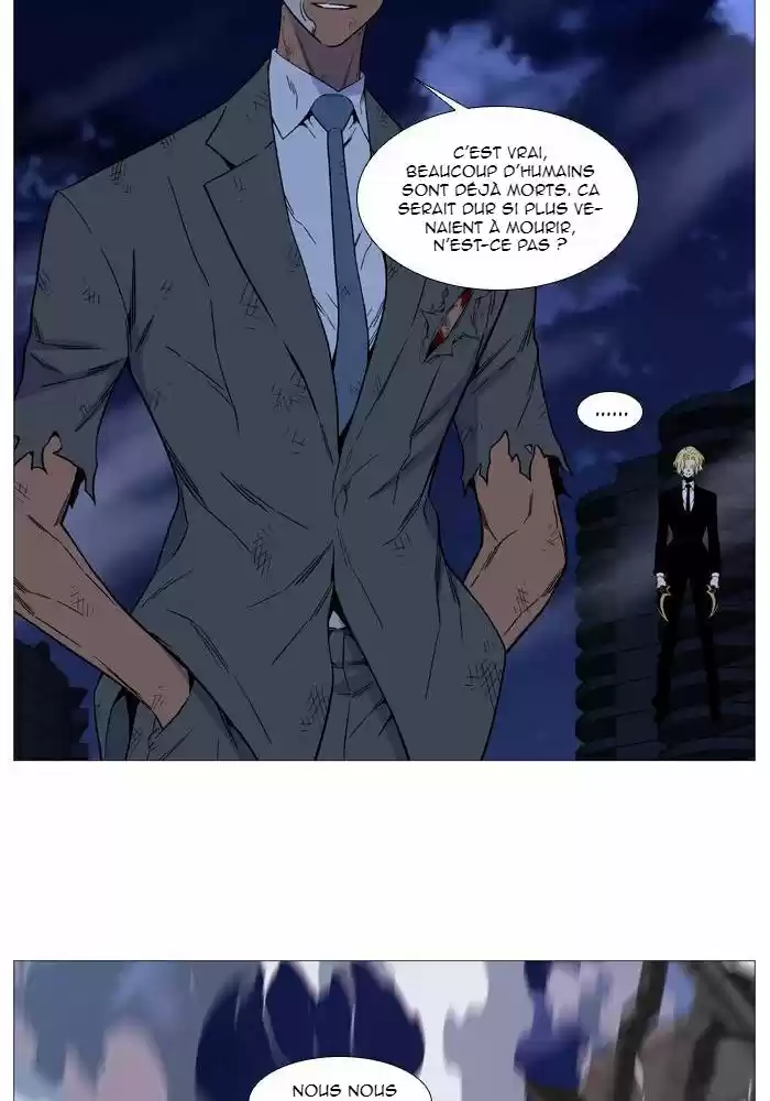 Read Noblesse FR Manga Online