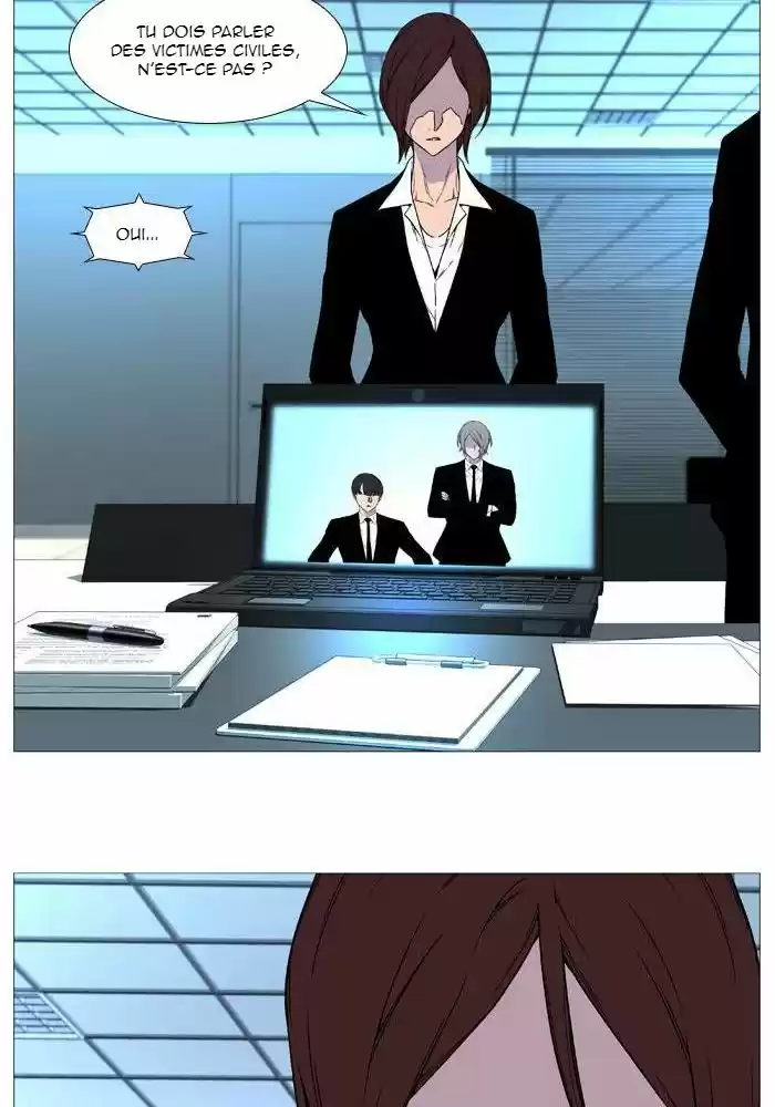 Read Noblesse FR Manga Online