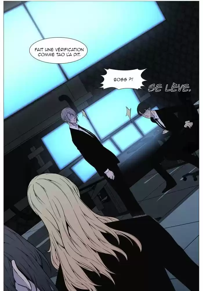 Read Noblesse FR Manga Online