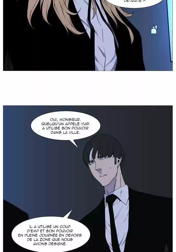 Read Noblesse FR Manga Online