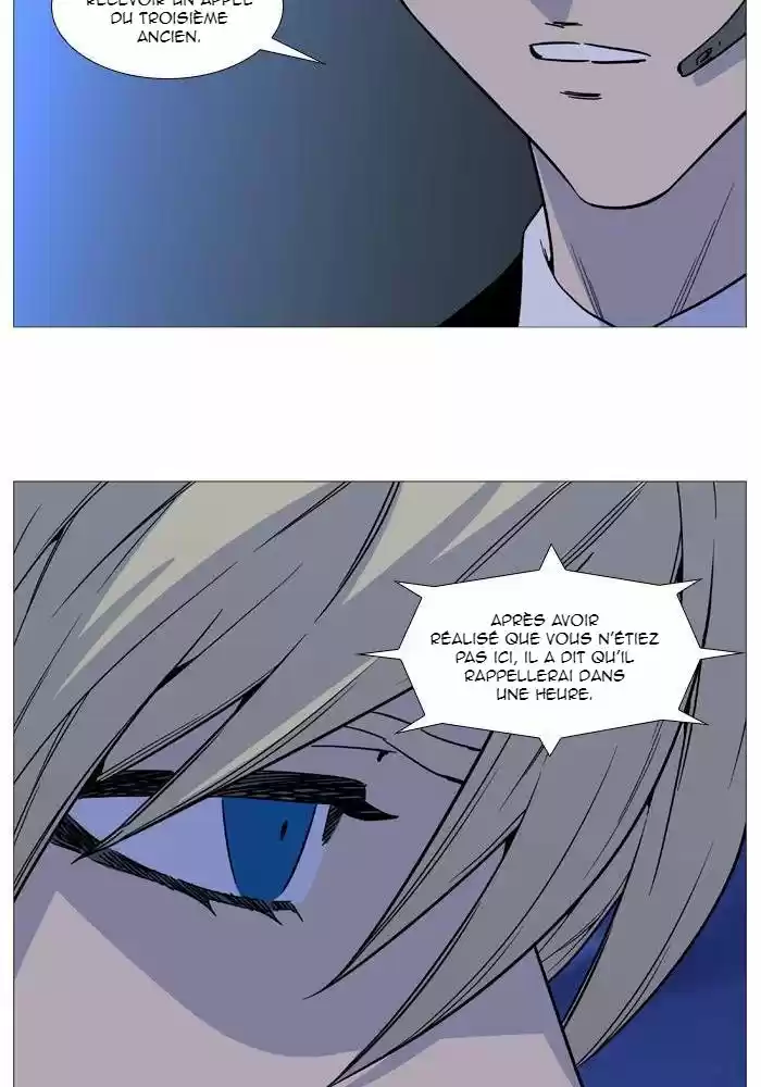 Read Noblesse FR Manga Online