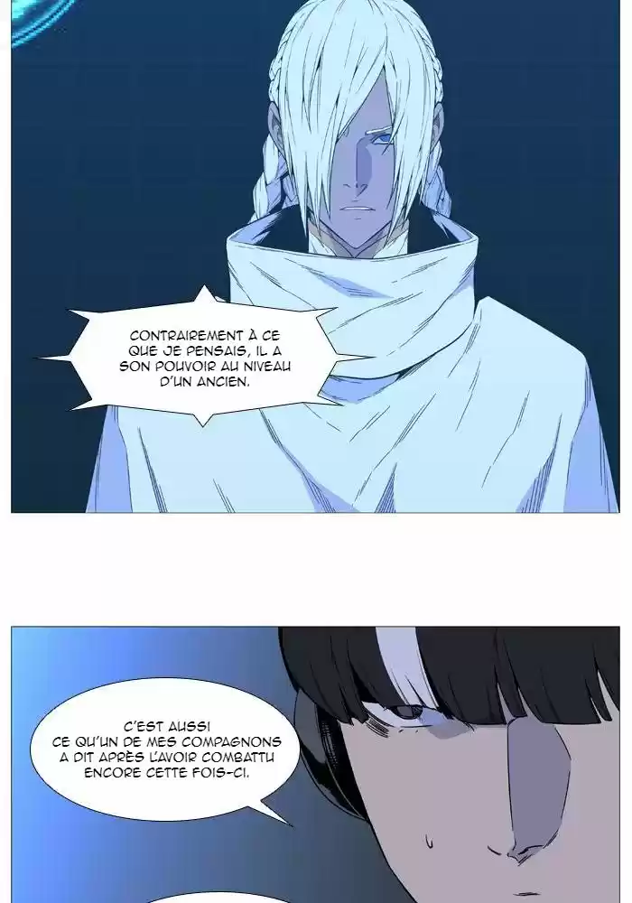 Read Noblesse FR Manga Online