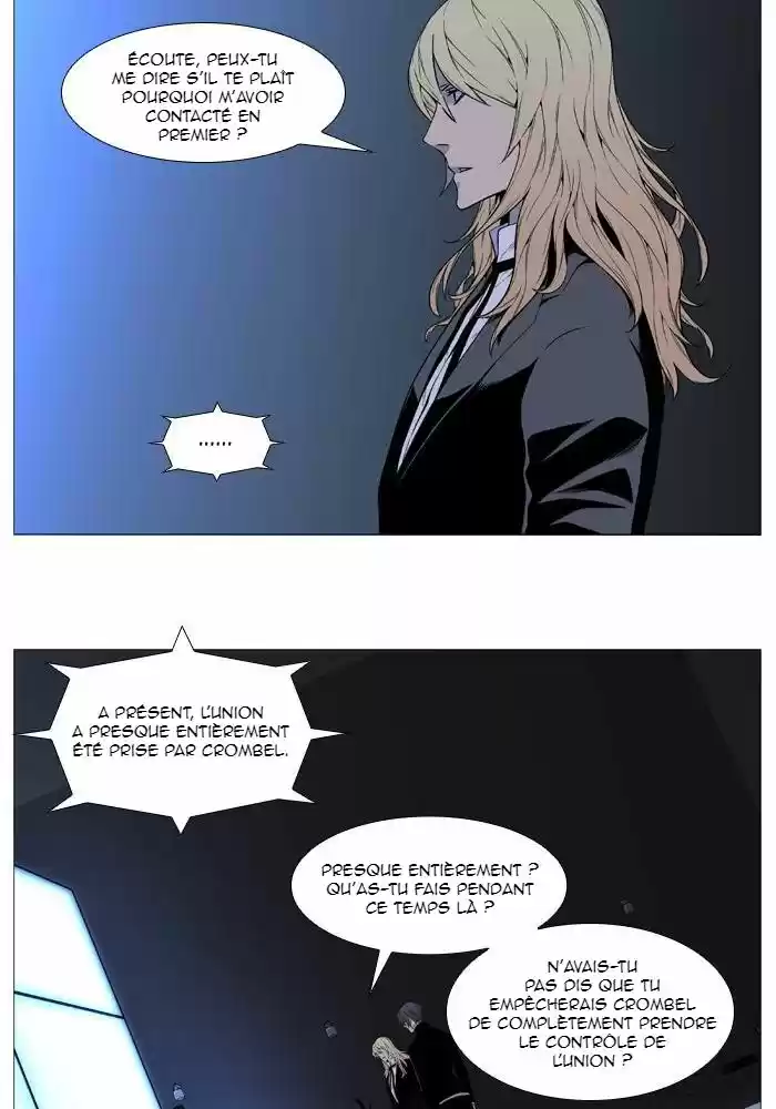 Read Noblesse FR Manga Online