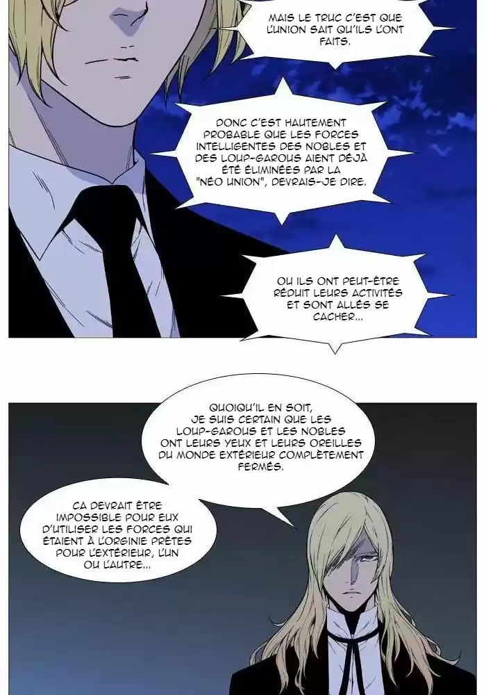 Read Noblesse FR Manga Online
