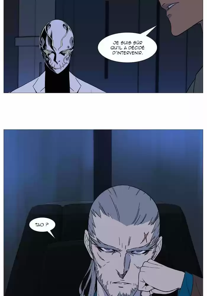 Read Noblesse FR Manga Online