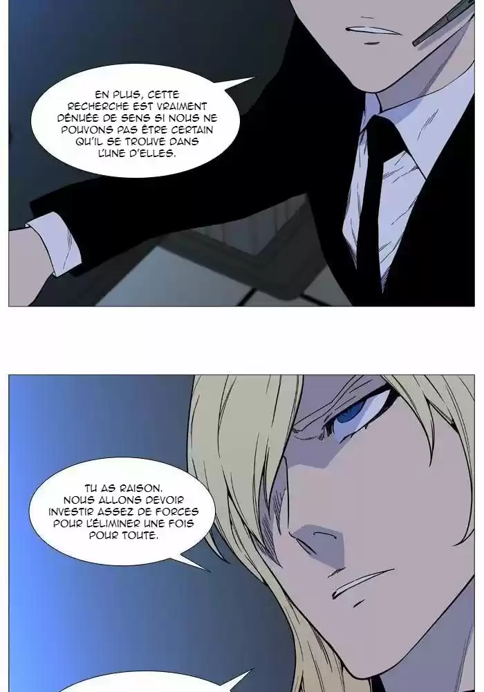 Read Noblesse FR Manga Online