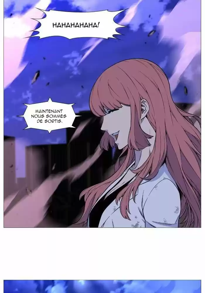 Read Noblesse FR Manga Online