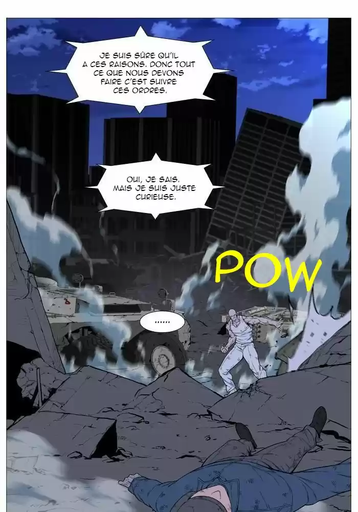 Read Noblesse FR Manga Online