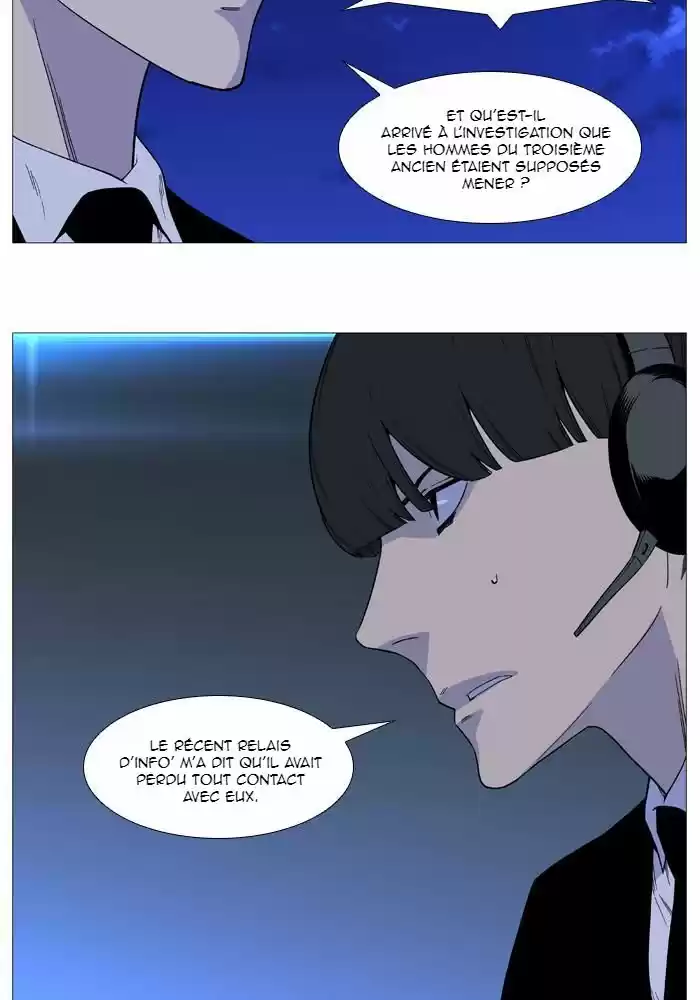 Read Noblesse FR Manga Online