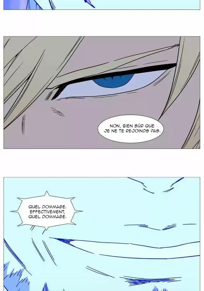Read Noblesse FR Manga Online