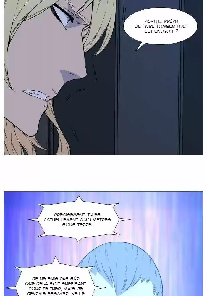 Read Noblesse FR Manga Online