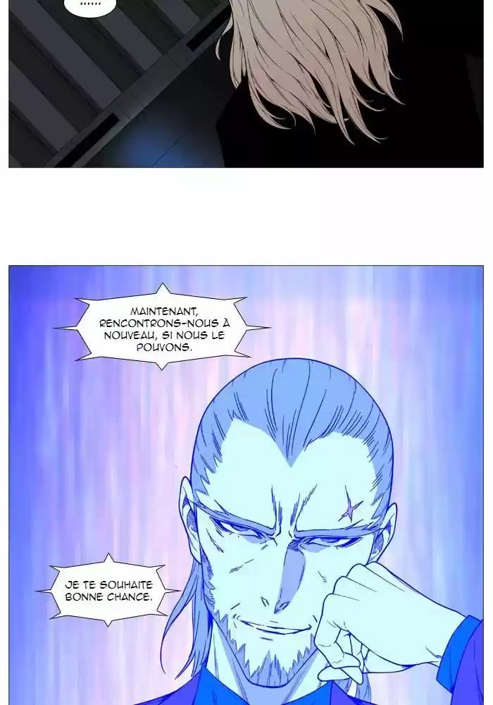 Read Noblesse FR Manga Online