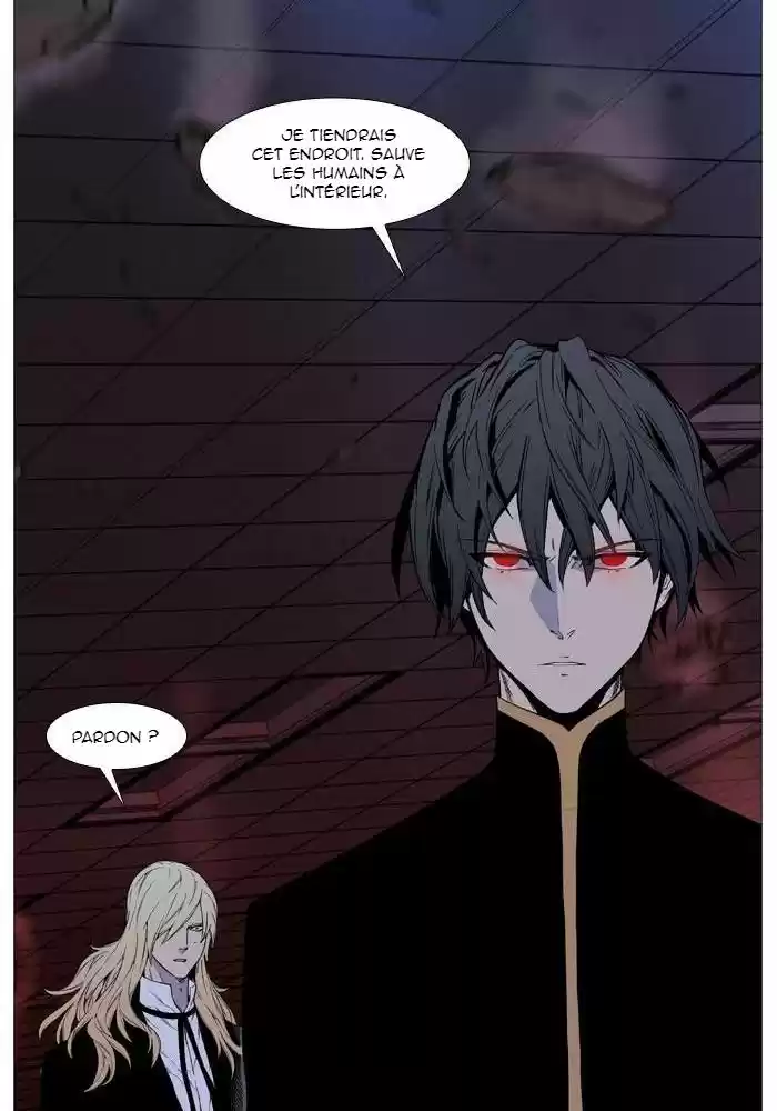 Read Noblesse FR Manga Online