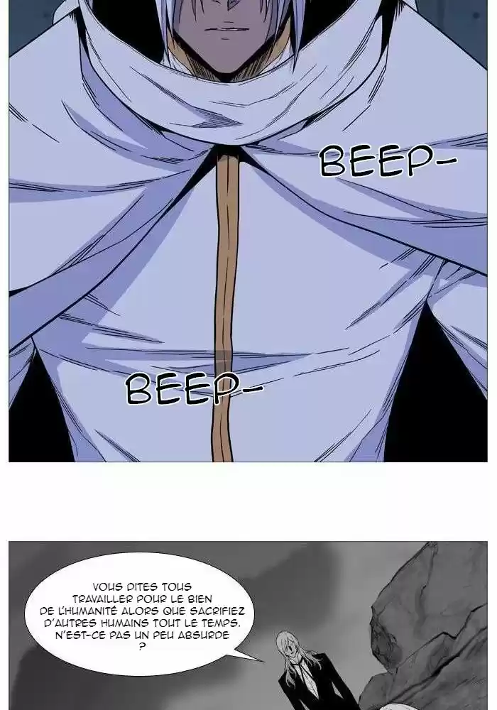 Read Noblesse FR Manga Online