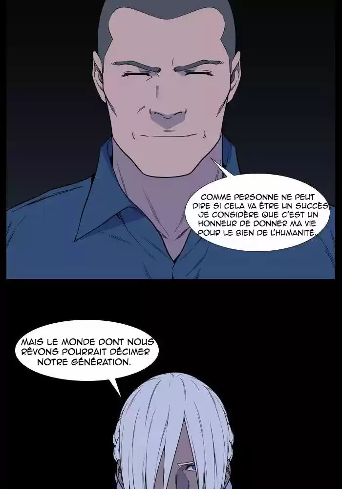 Read Noblesse FR Manga Online