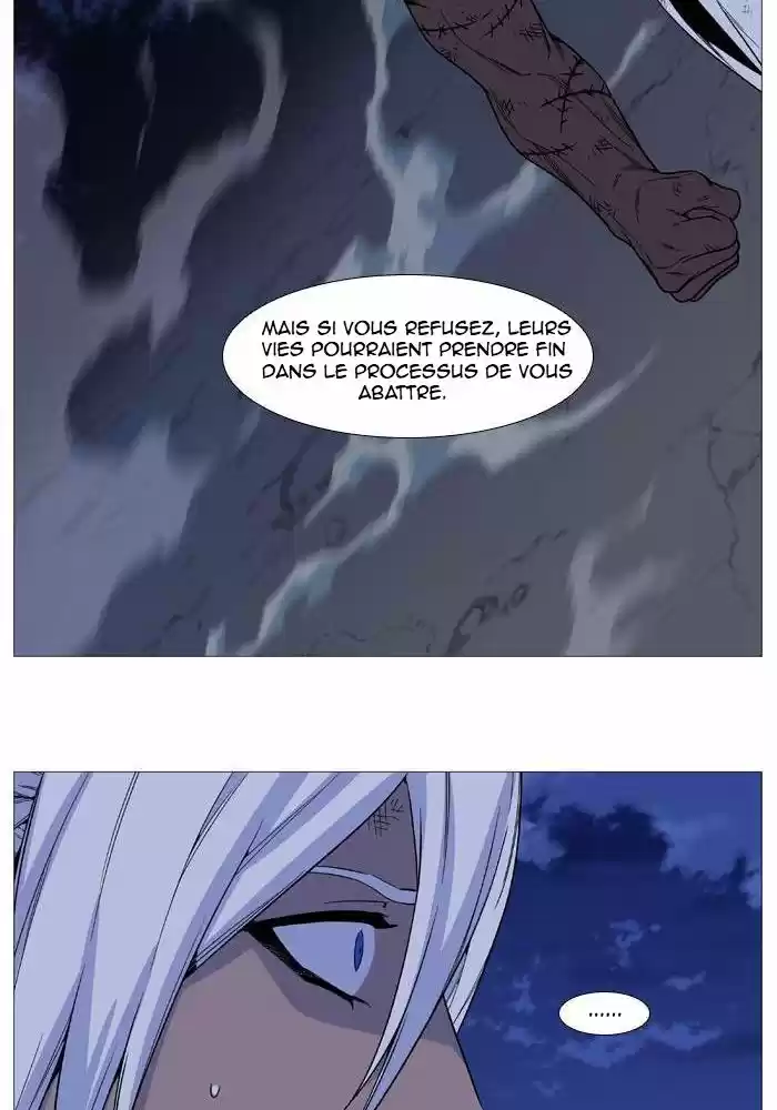 Read Noblesse FR Manga Online