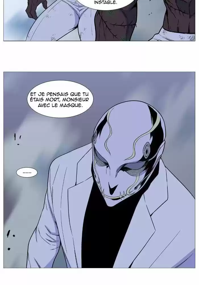 Read Noblesse FR Manga Online