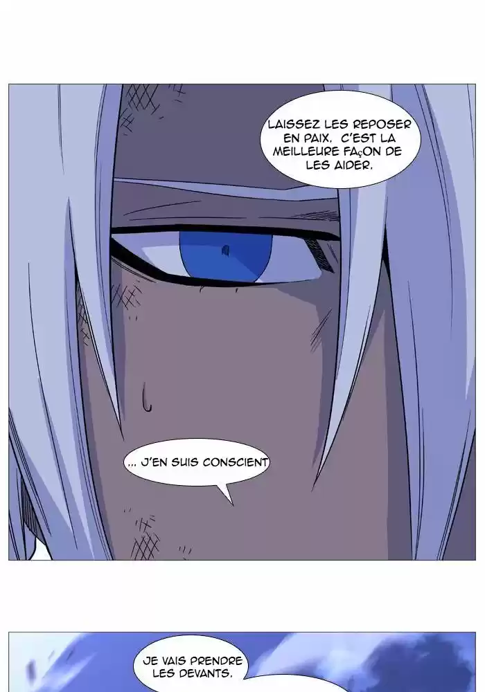 Read Noblesse FR Manga Online