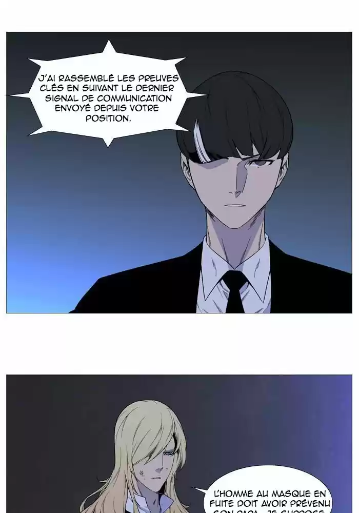 Read Noblesse FR Manga Online