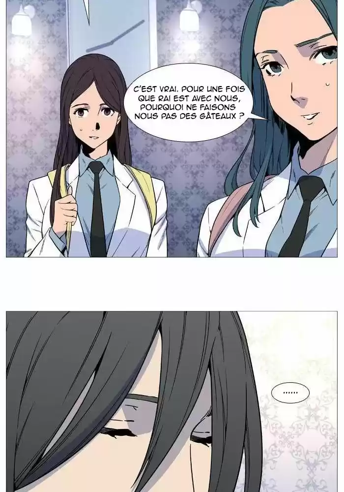 Read Noblesse FR Manga Online