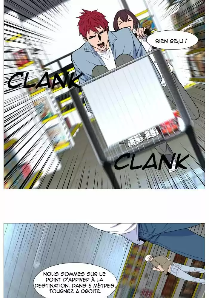 Read Noblesse FR Manga Online