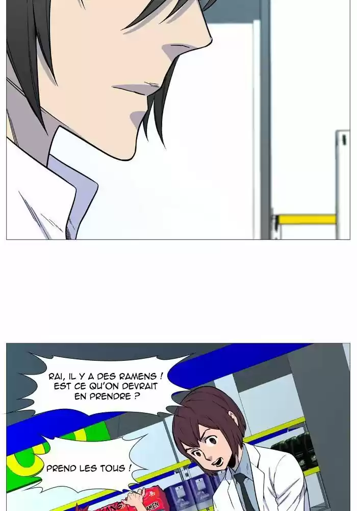 Read Noblesse FR Manga Online