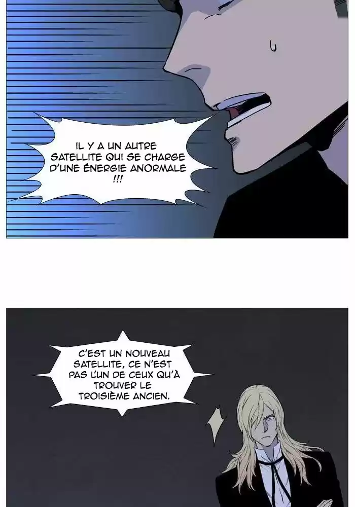 Read Noblesse FR Manga Online