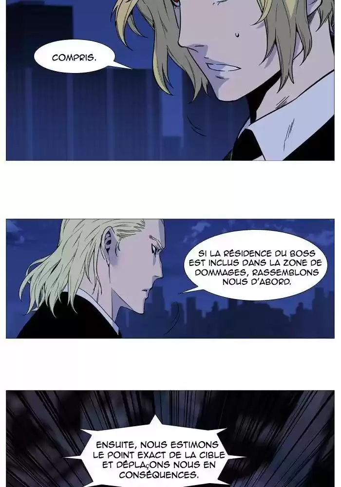 Read Noblesse FR Manga Online