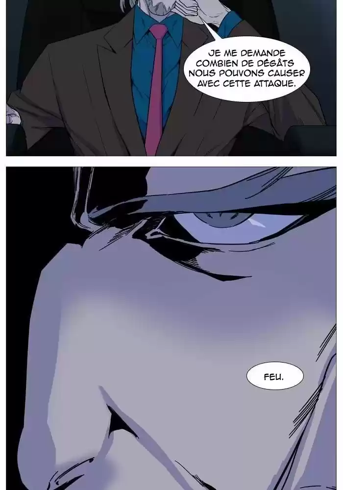 Read Noblesse FR Manga Online