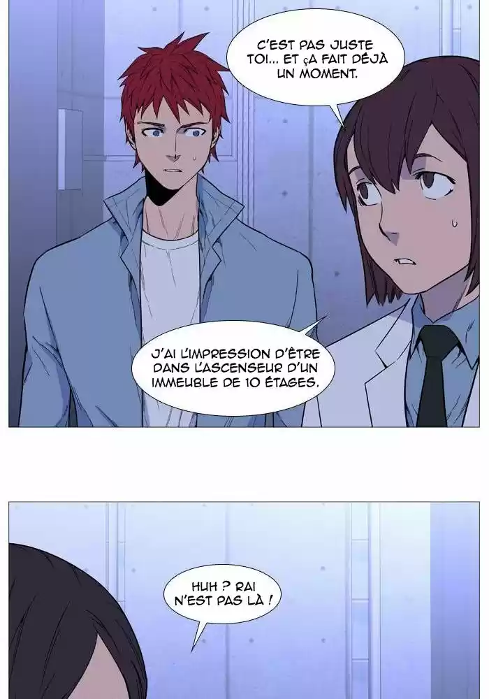 Read Noblesse FR Manga Online