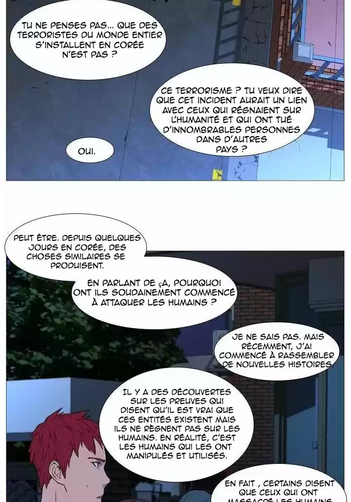 Read Noblesse FR Manga Online