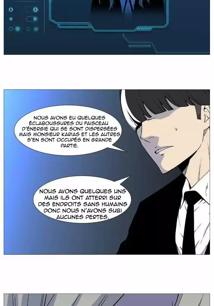 Read Noblesse FR Manga Online