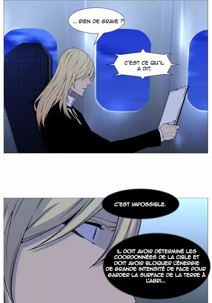 Read Noblesse FR Manga Online