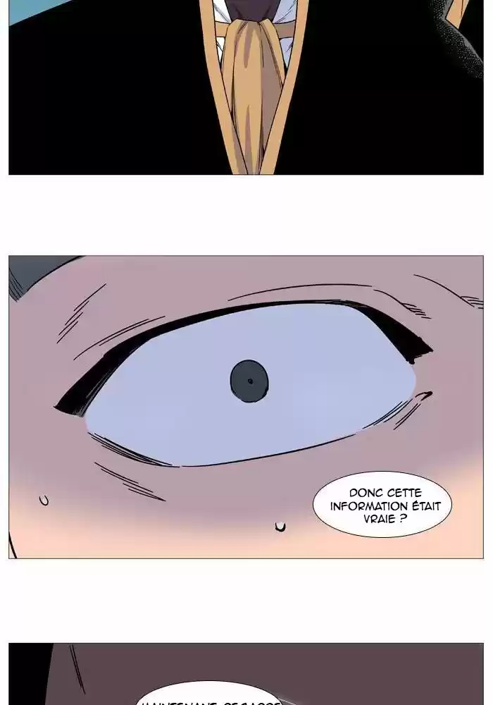 Read Noblesse FR Manga Online