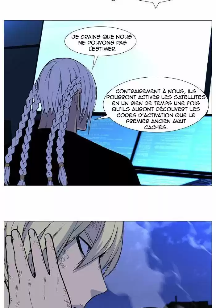 Read Noblesse FR Manga Online