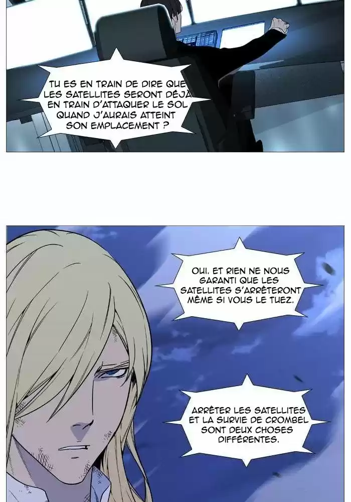 Read Noblesse FR Manga Online