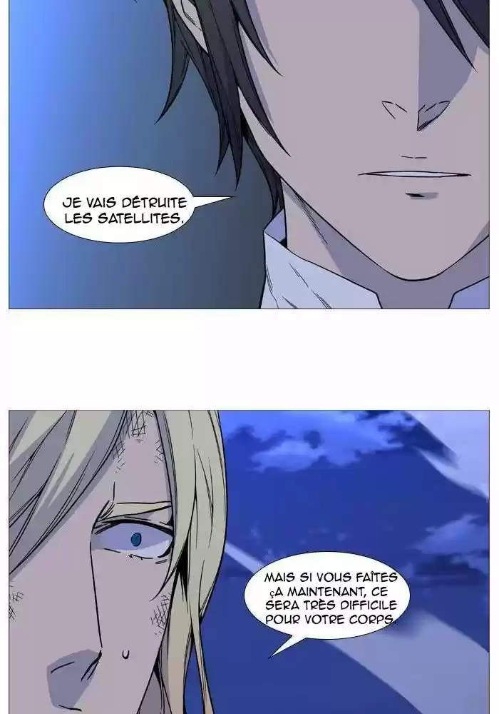 Read Noblesse FR Manga Online