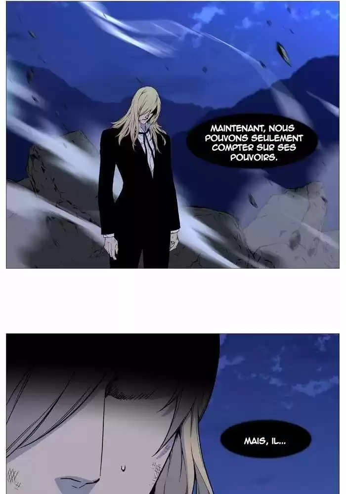 Read Noblesse FR Manga Online