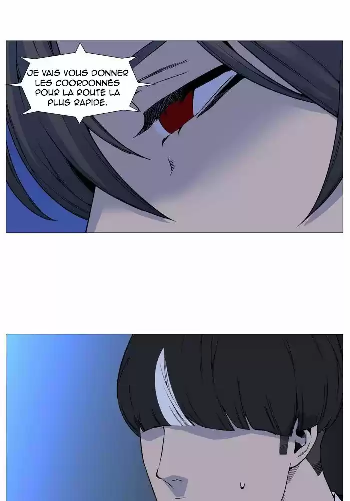Read Noblesse FR Manga Online