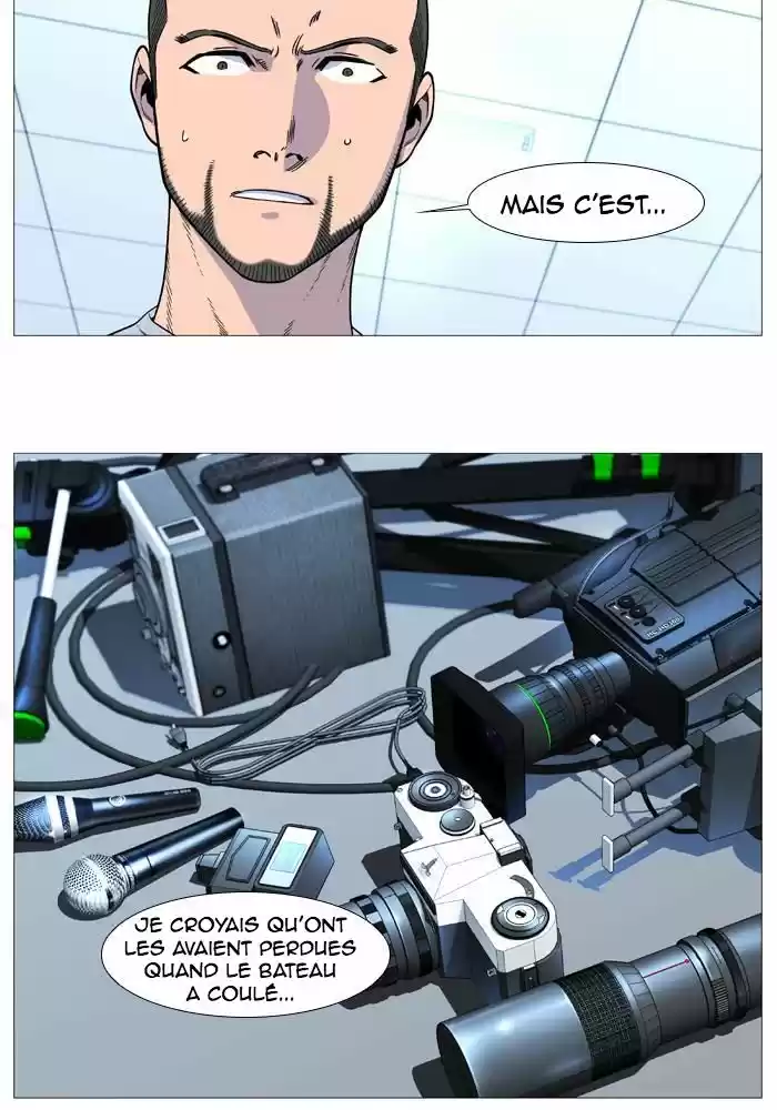 Read Noblesse FR Manga Online