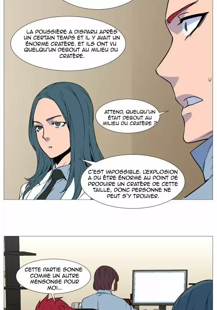 Read Noblesse FR Manga Online