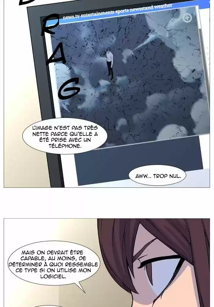 Read Noblesse FR Manga Online