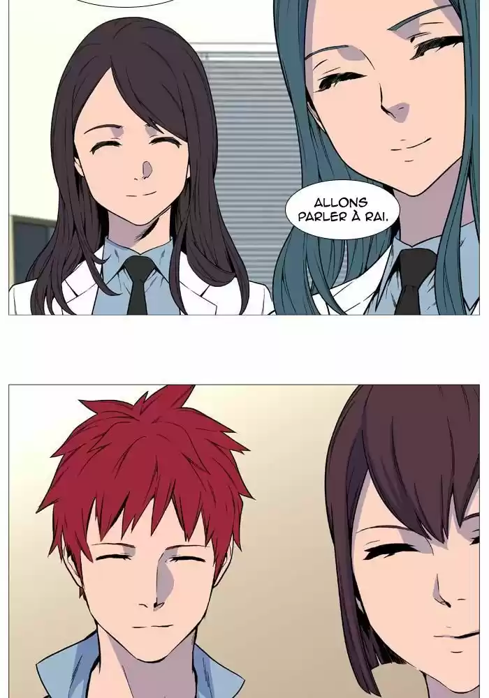 Read Noblesse FR Manga Online